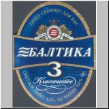 sanktpeterbaltika (61).jpg